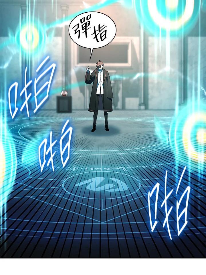 第44话73