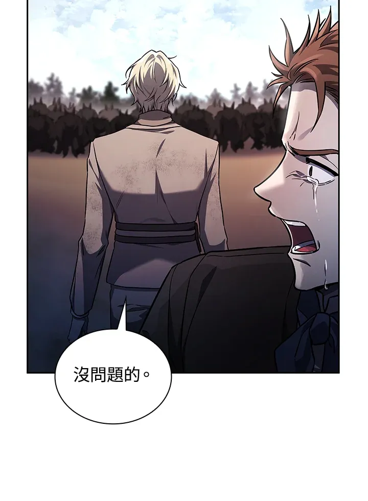 第63话69