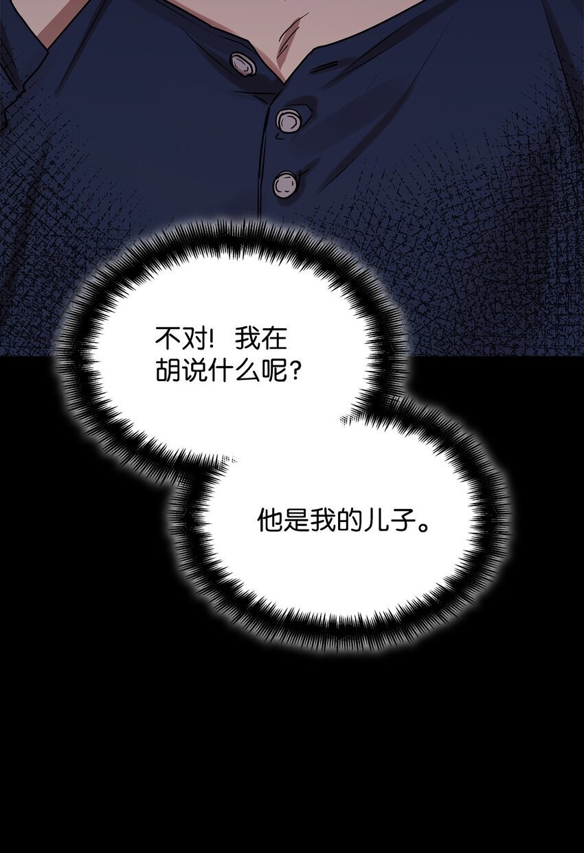 04 看书107