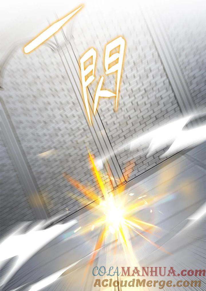 第32话108