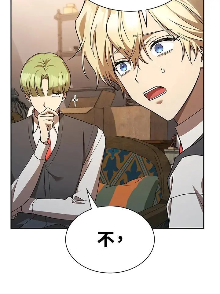 第48话83