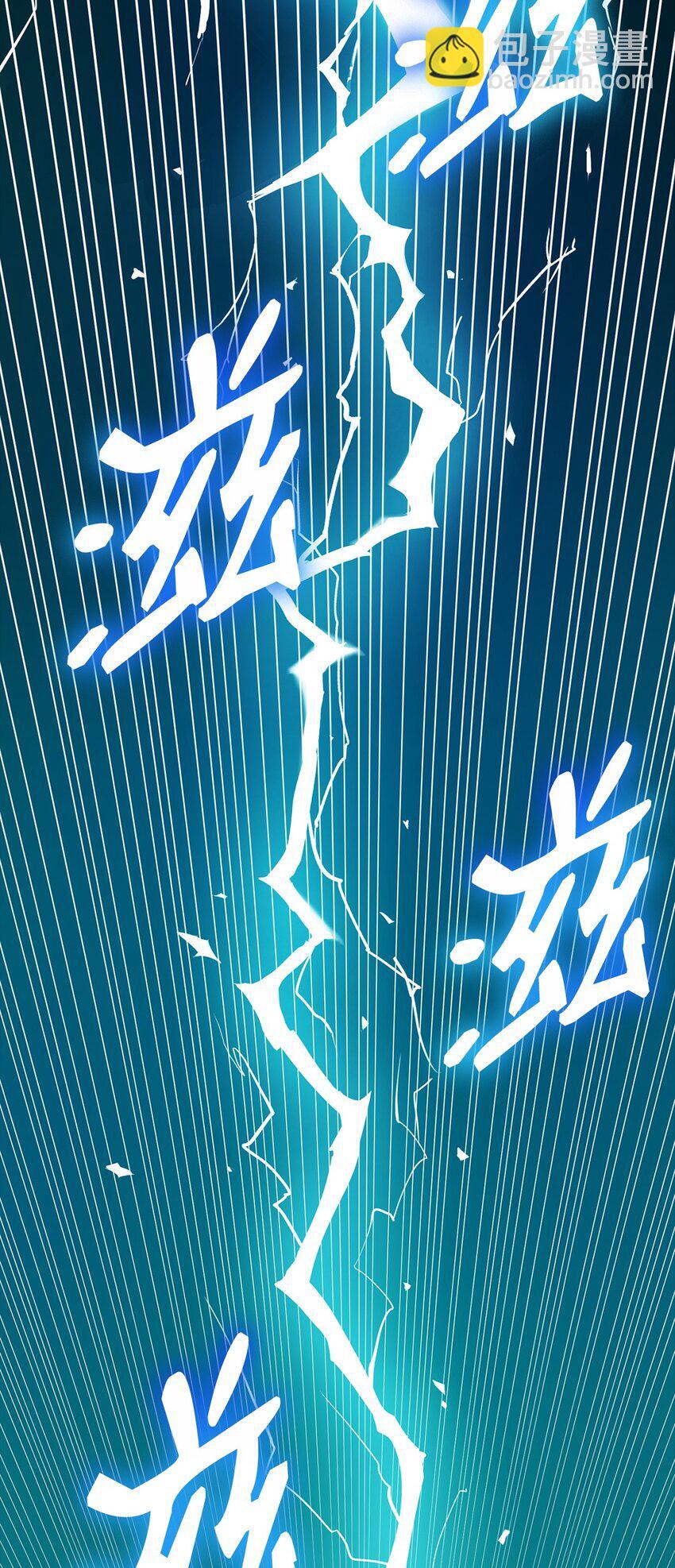 03 感受一切67