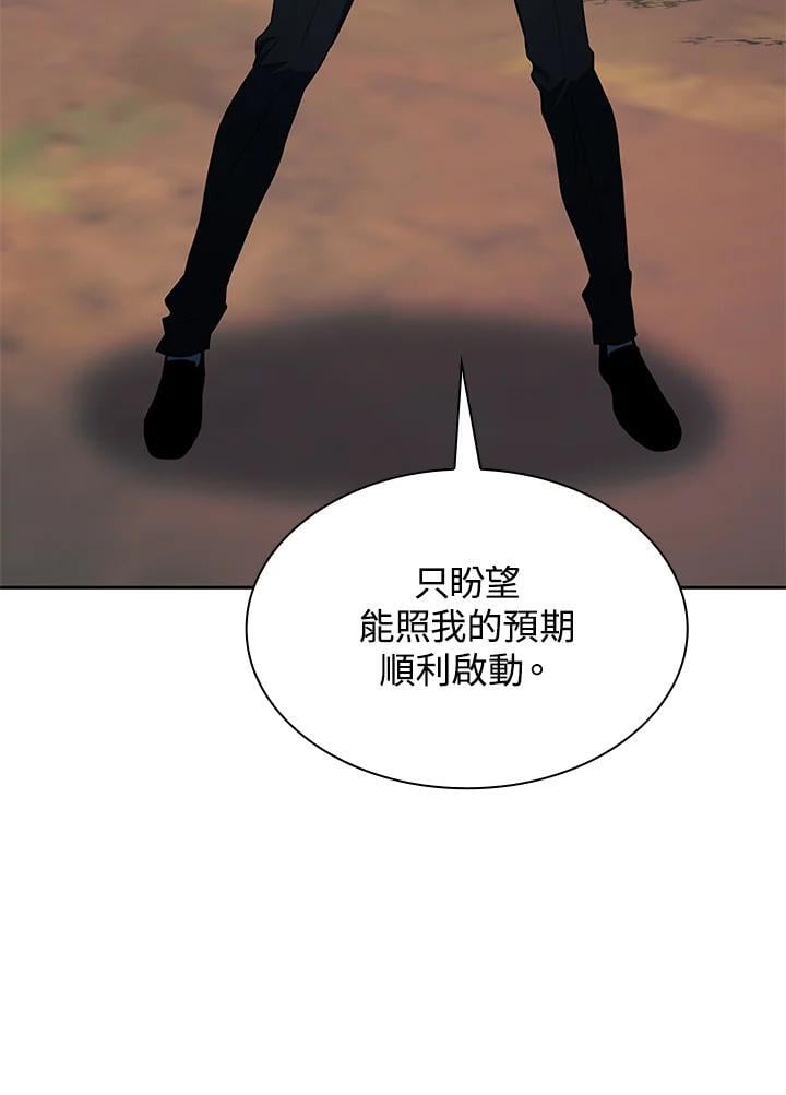 第32话135