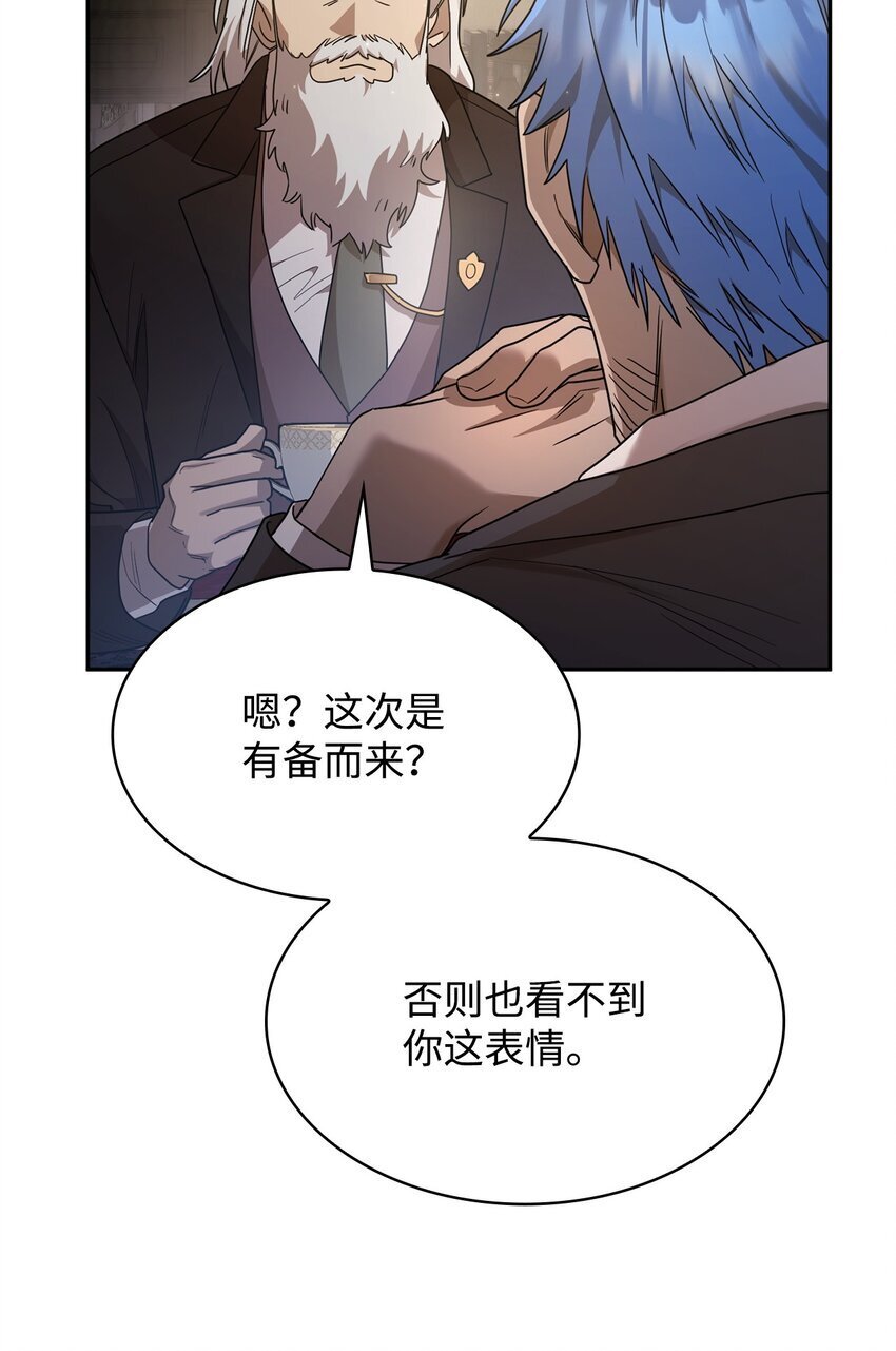 15 暂别105