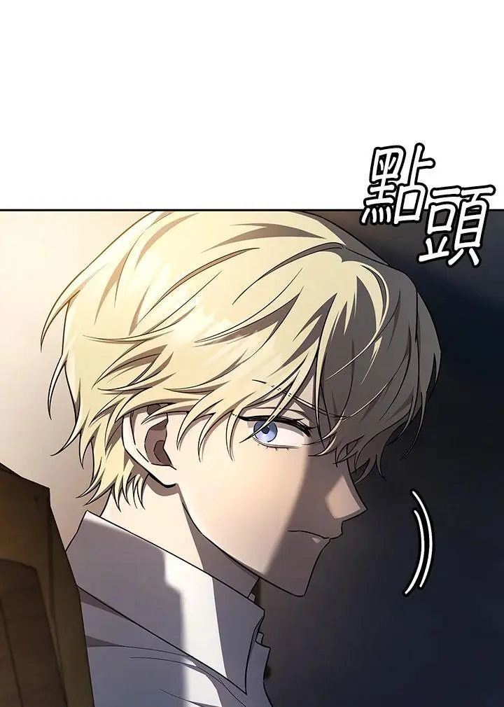 第57话14