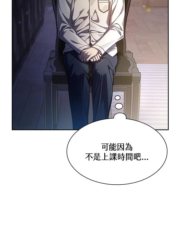 第30话58