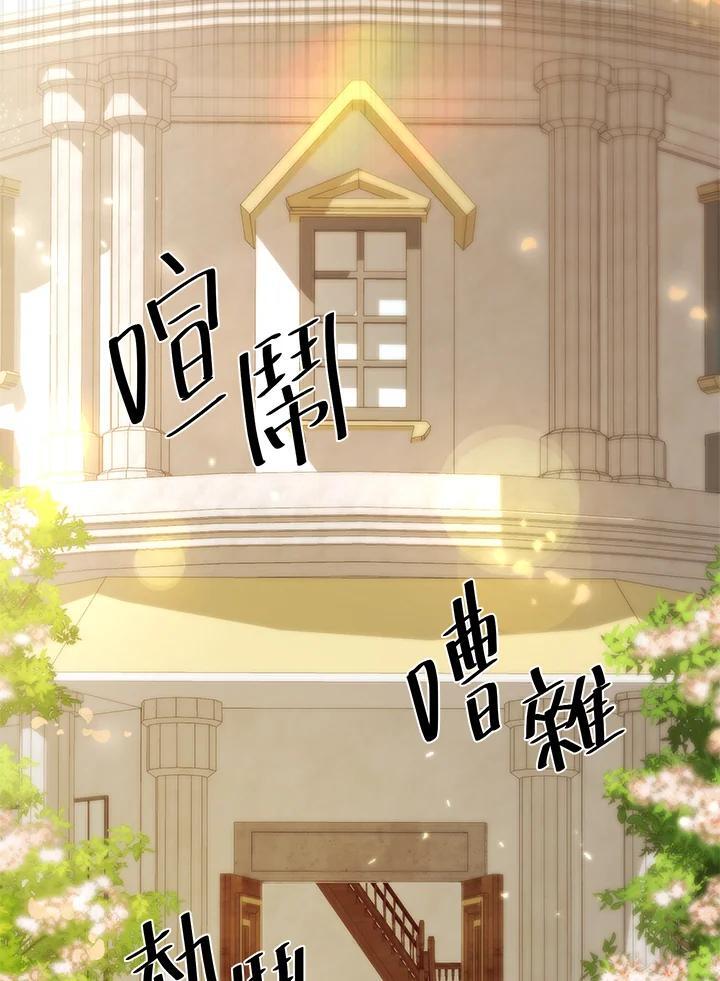 第22话113