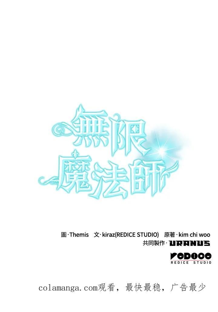 第38话129