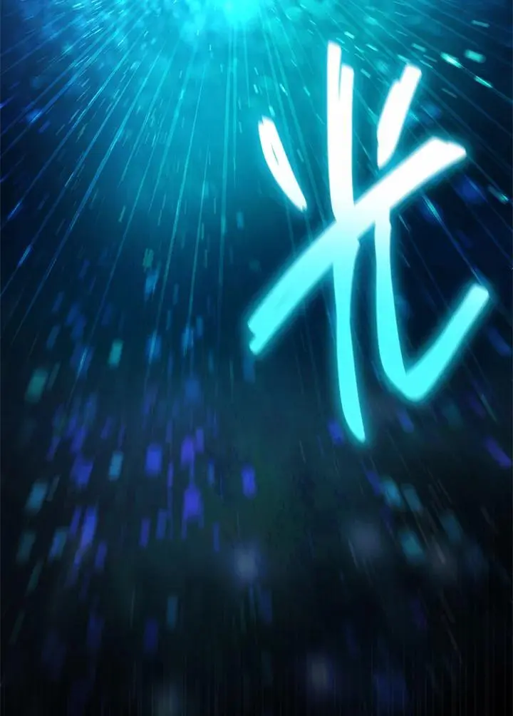 第57话73