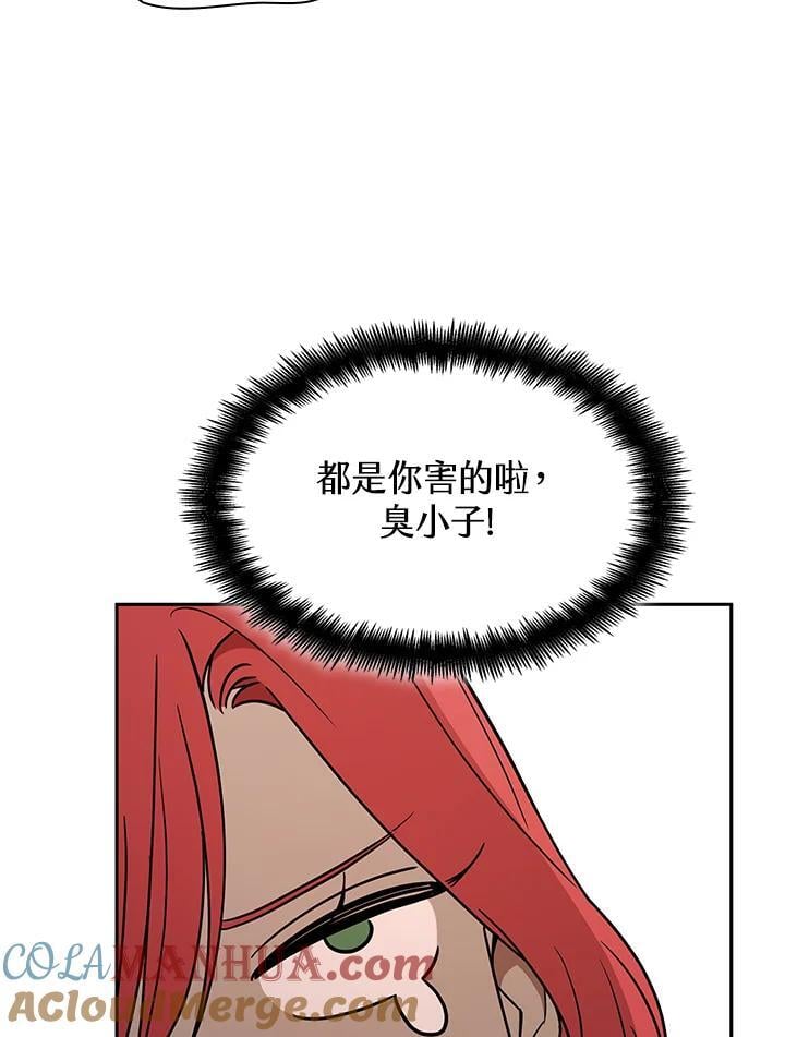 第31话136