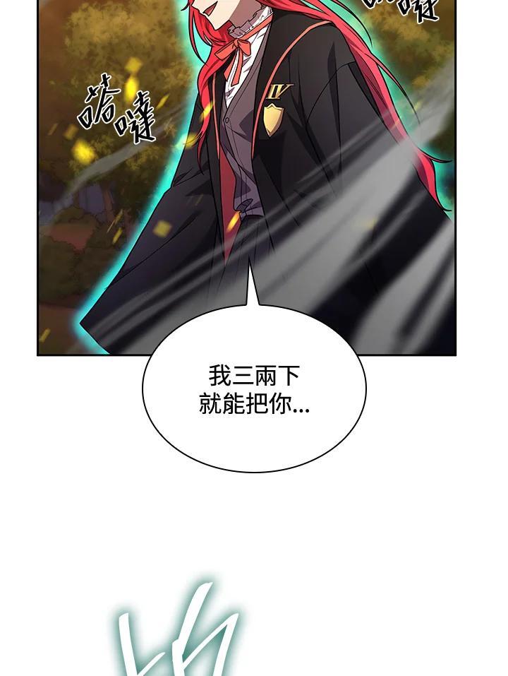第25话101