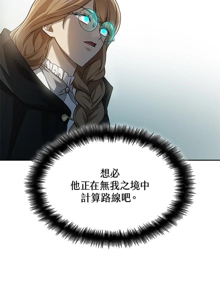 第38话50