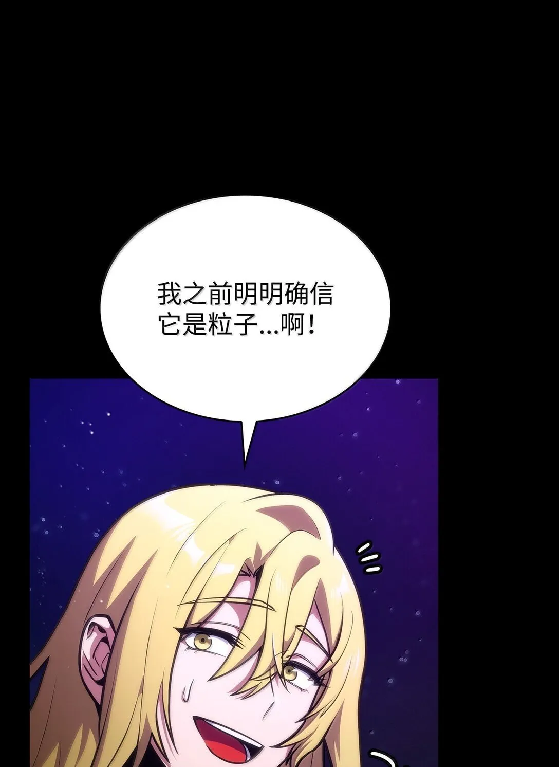 78 肉脑106