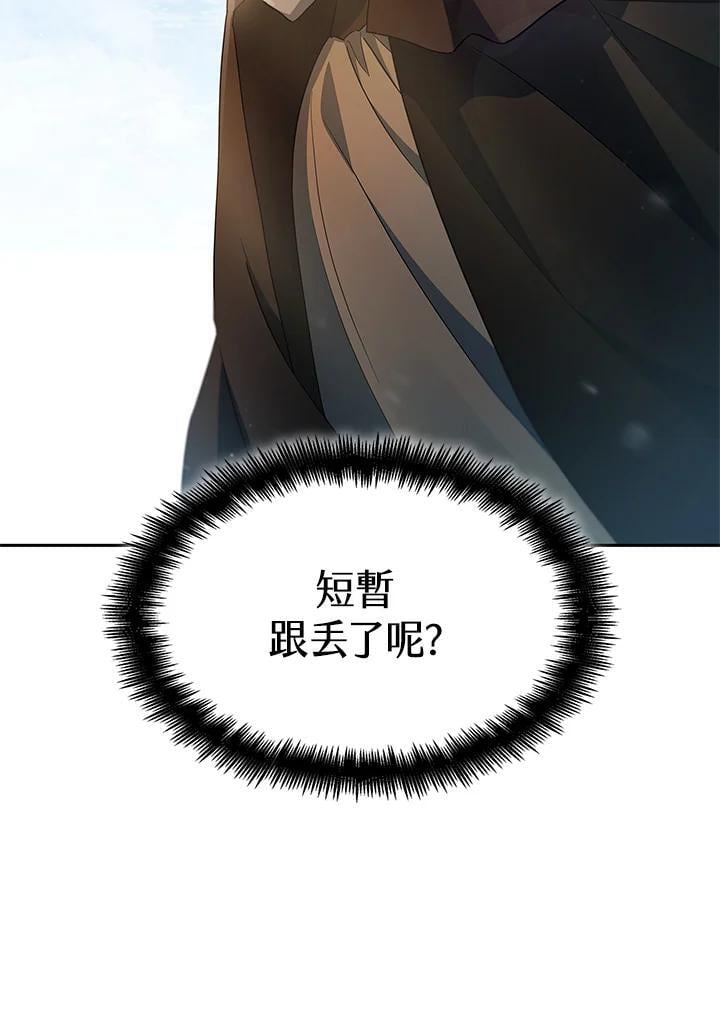 第39话139