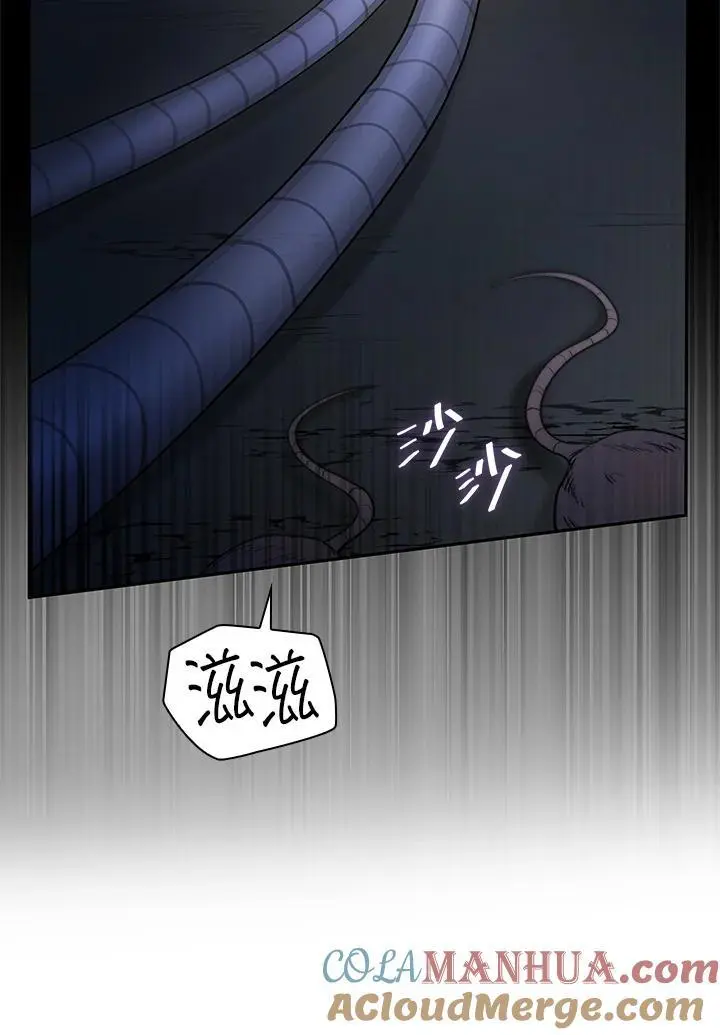 第57话52