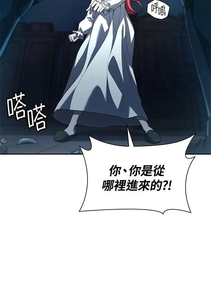 第57话138