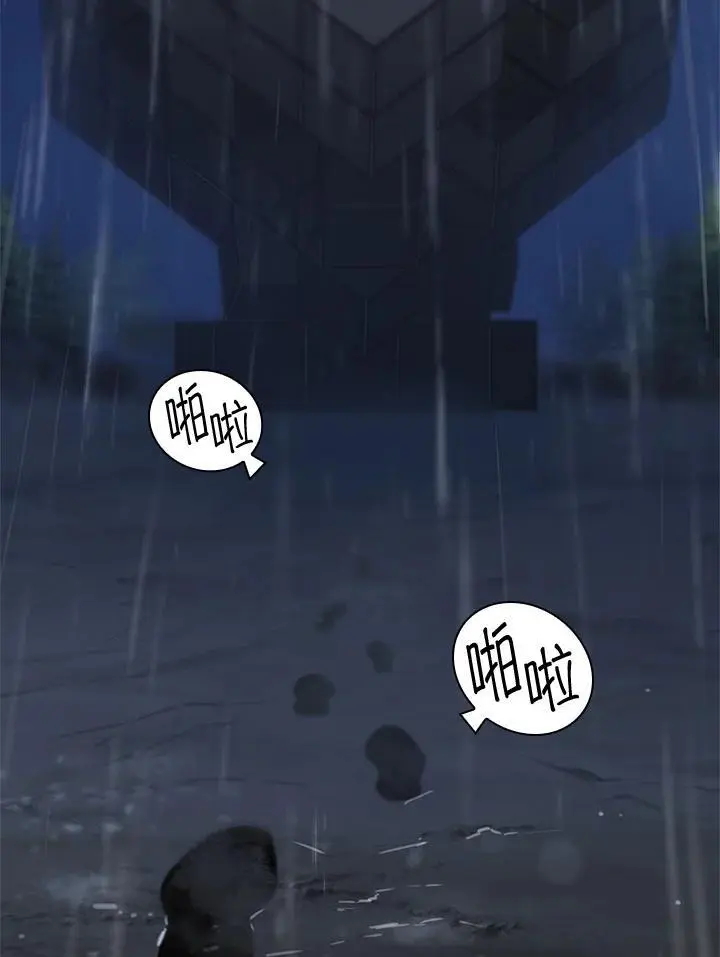 第55话47