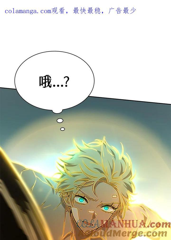 第36话0