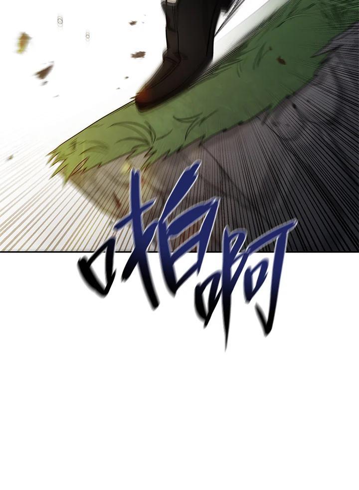 第34话135