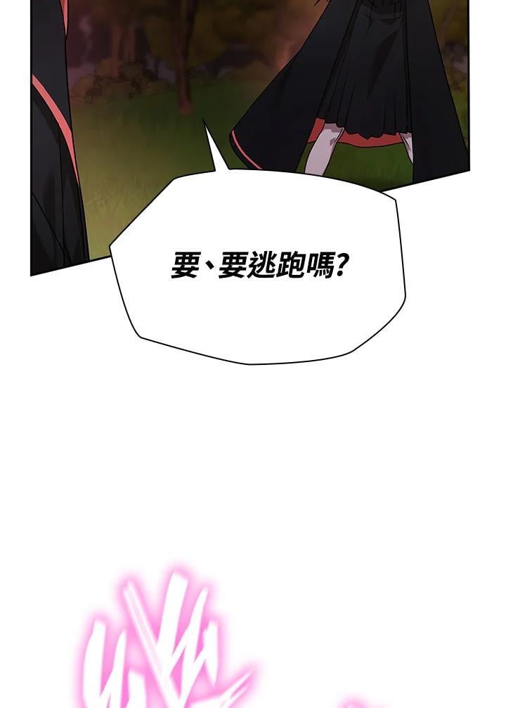第27话21