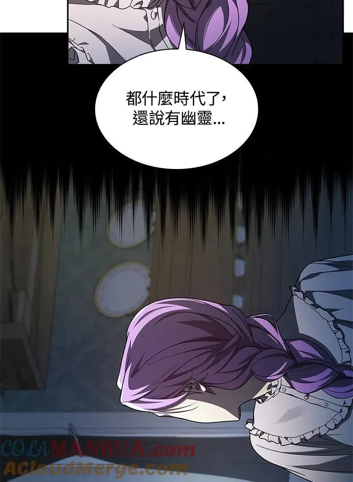 第57话128