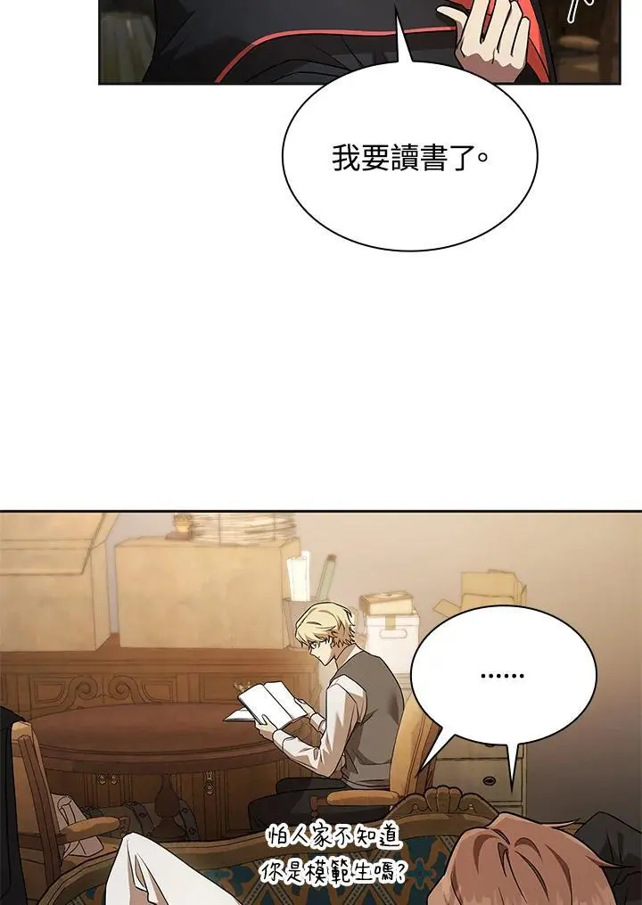 第49话39