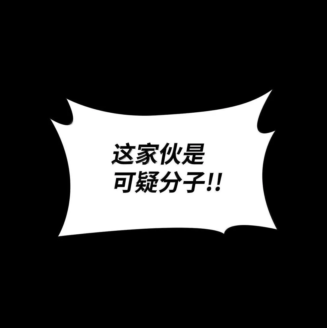 69 存在性109