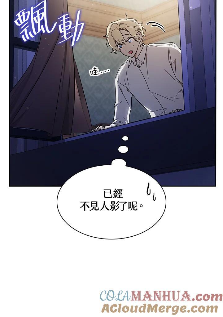 第32话72