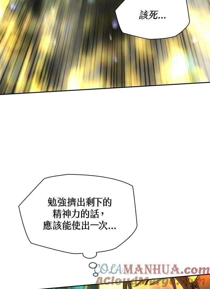 第35话128