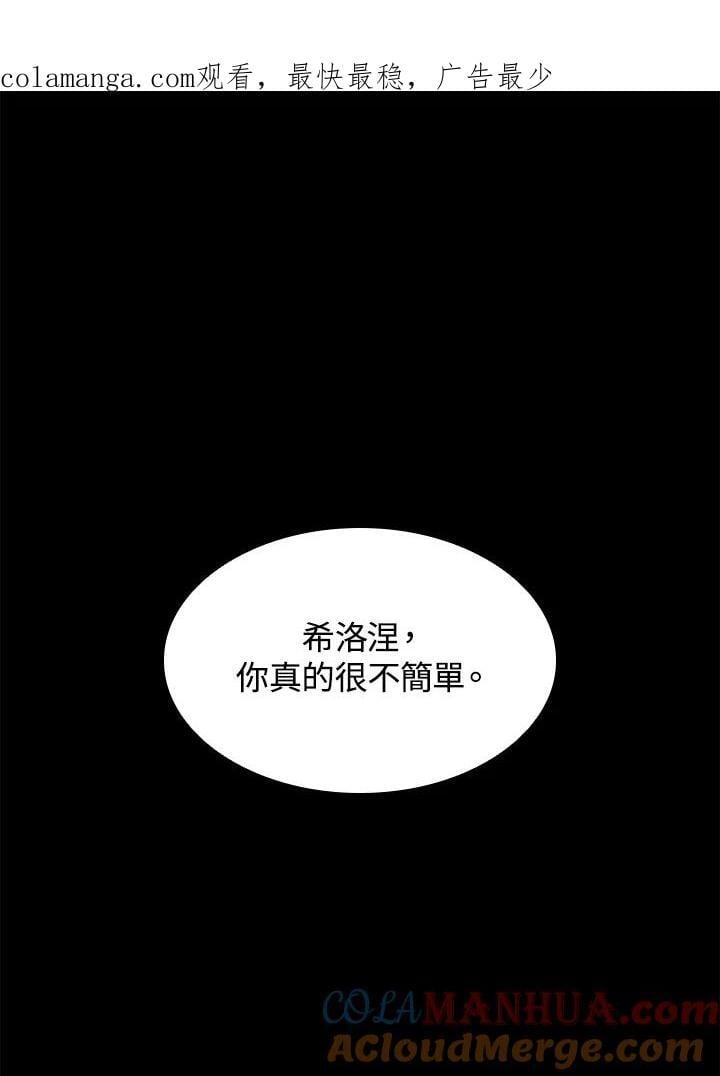 第35话0