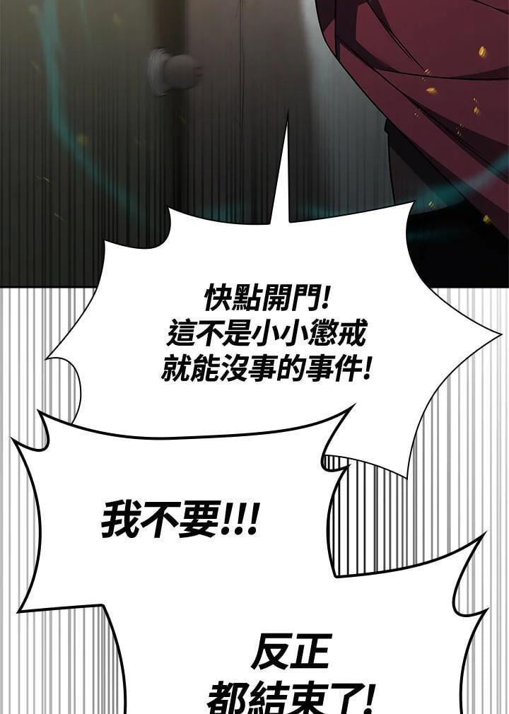 第36话122