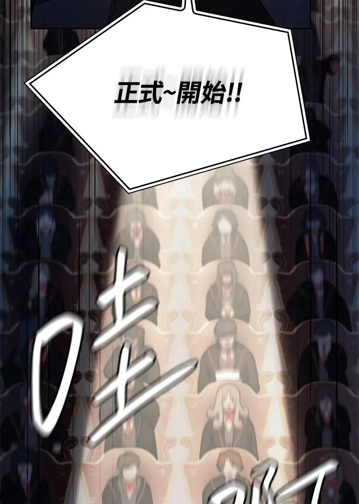 第55话122
