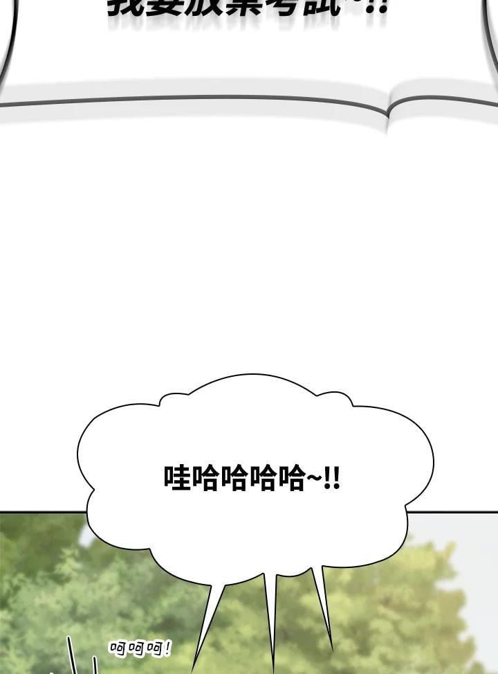 第35话78
