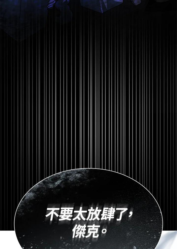 第27话69