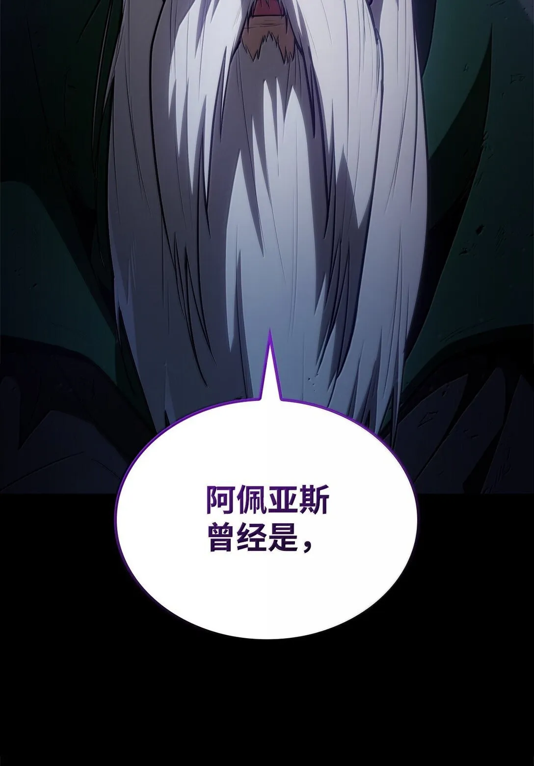 67 学术会26