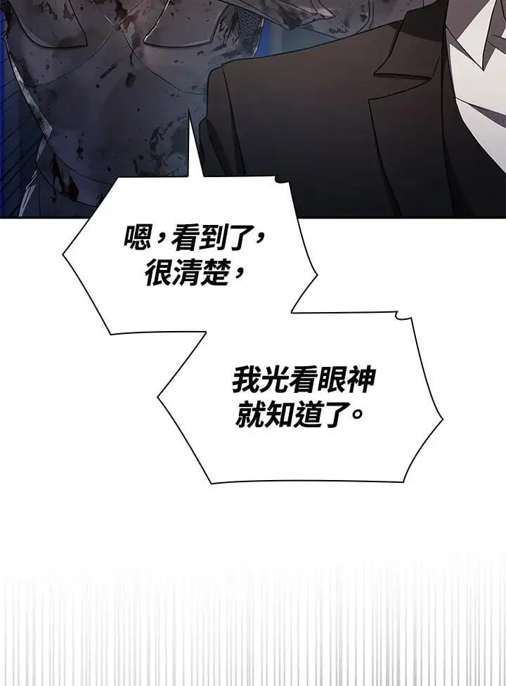 第56话129