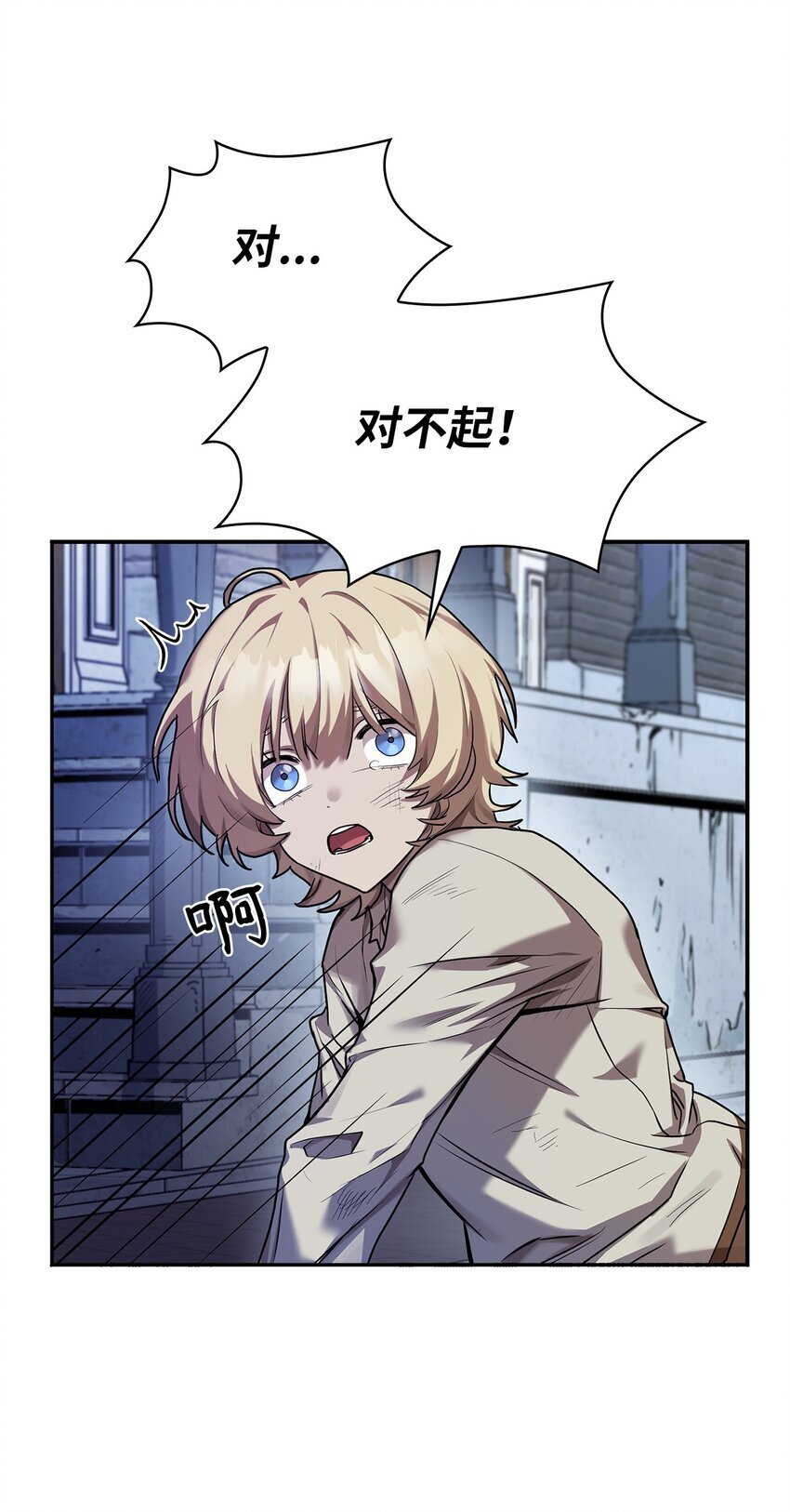 03 感受一切17