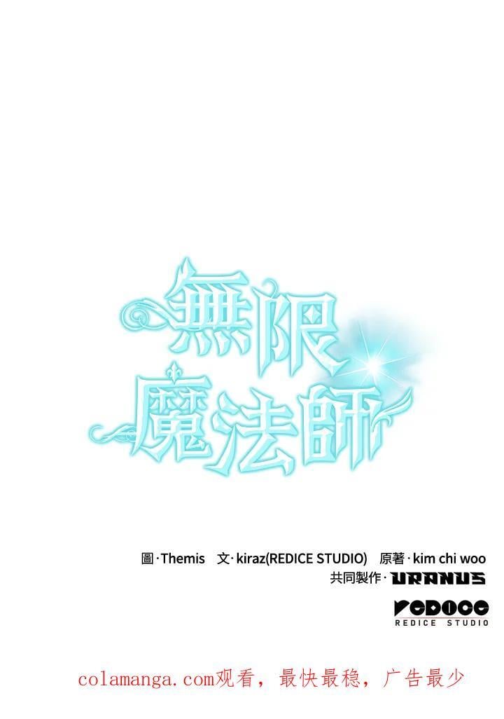 第22话137