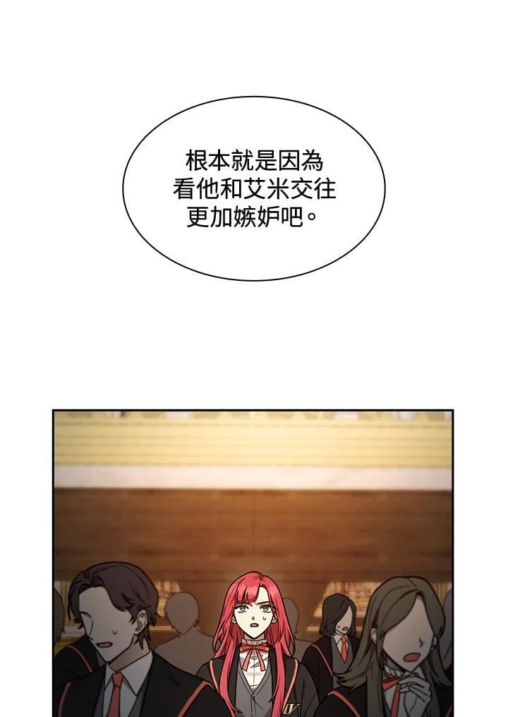 第31话18