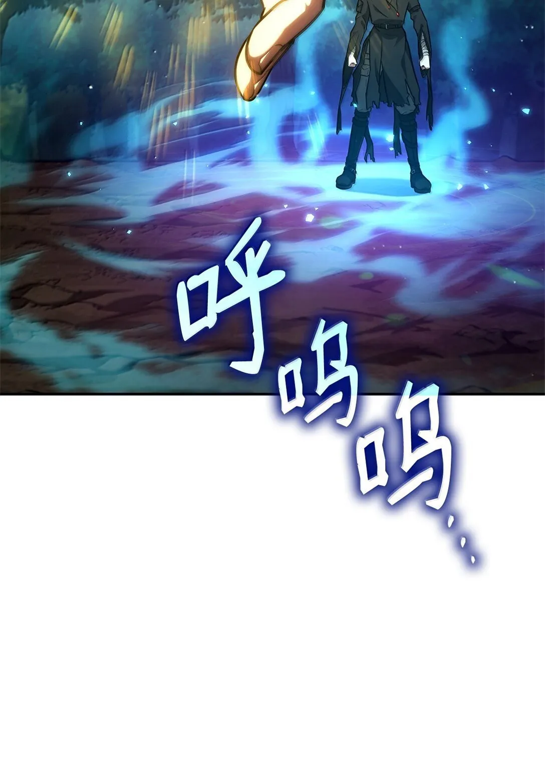 74 阴影之力45