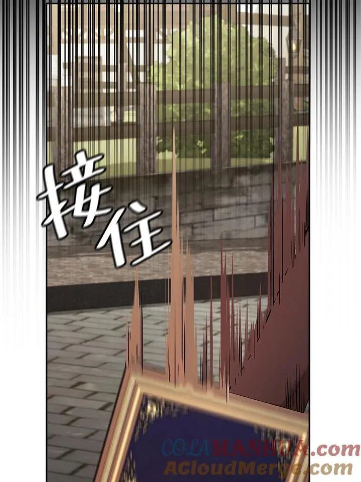 第60话56
