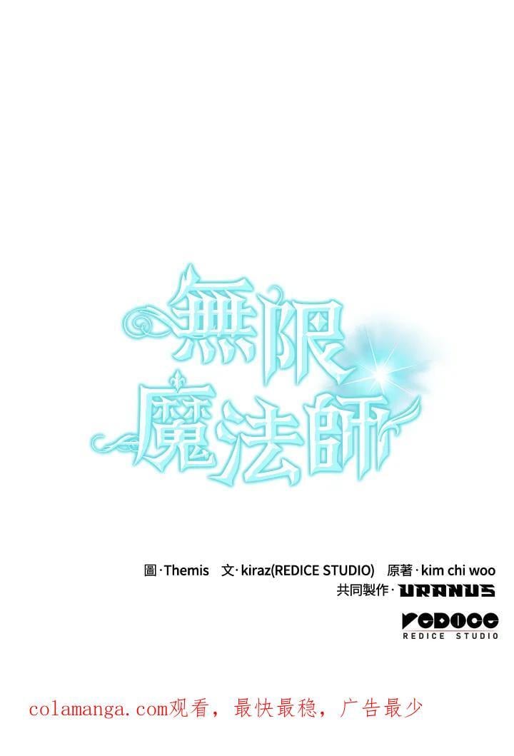 第36话149