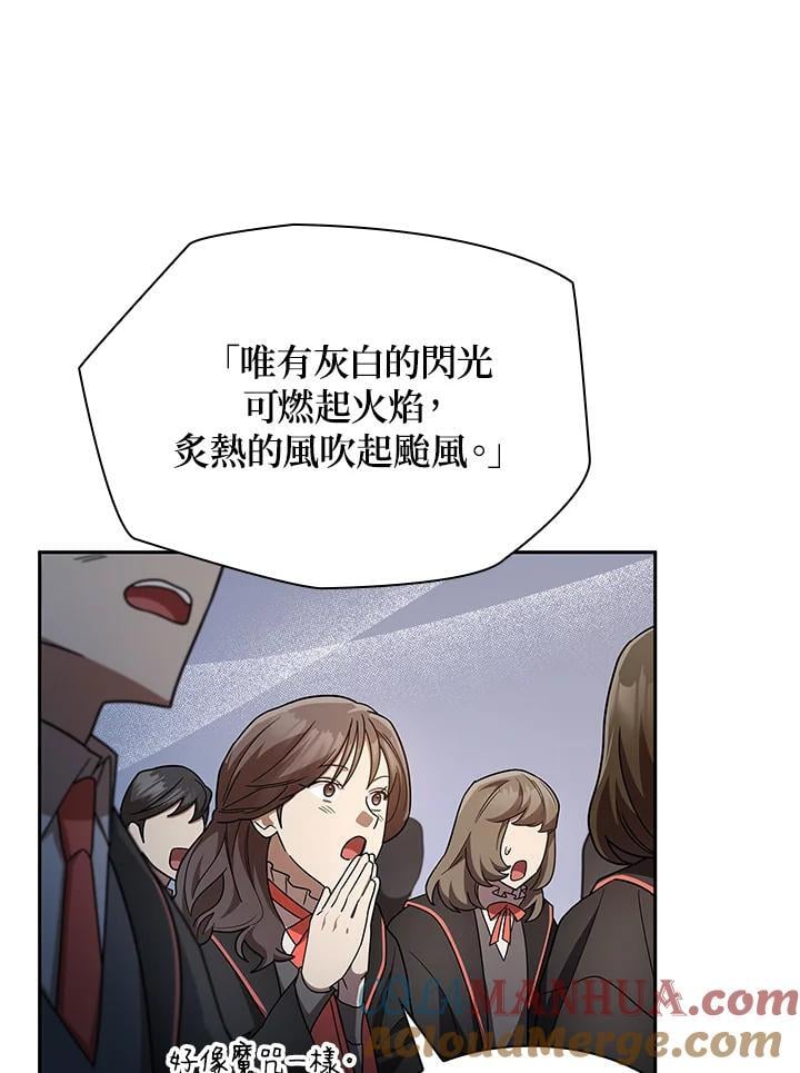 第43话48
