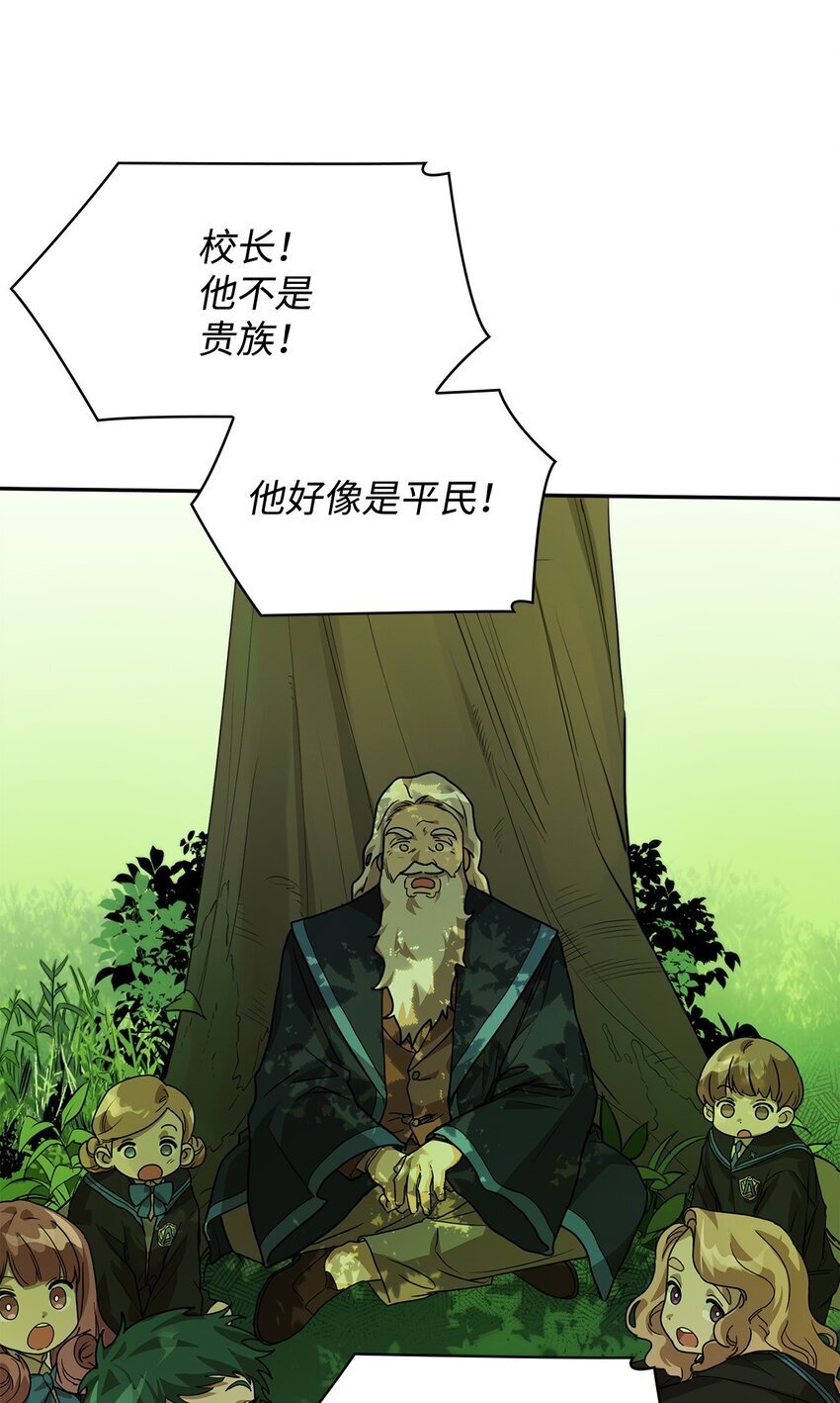02 精神领域4