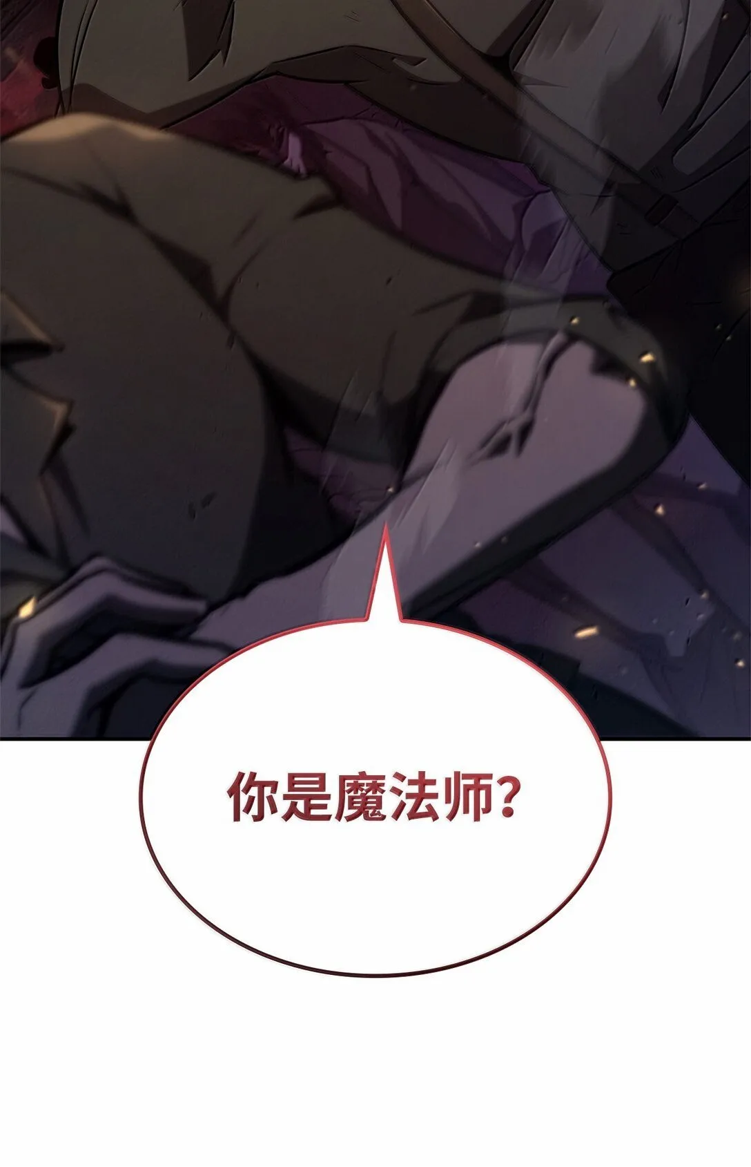 68 袭击监狱40