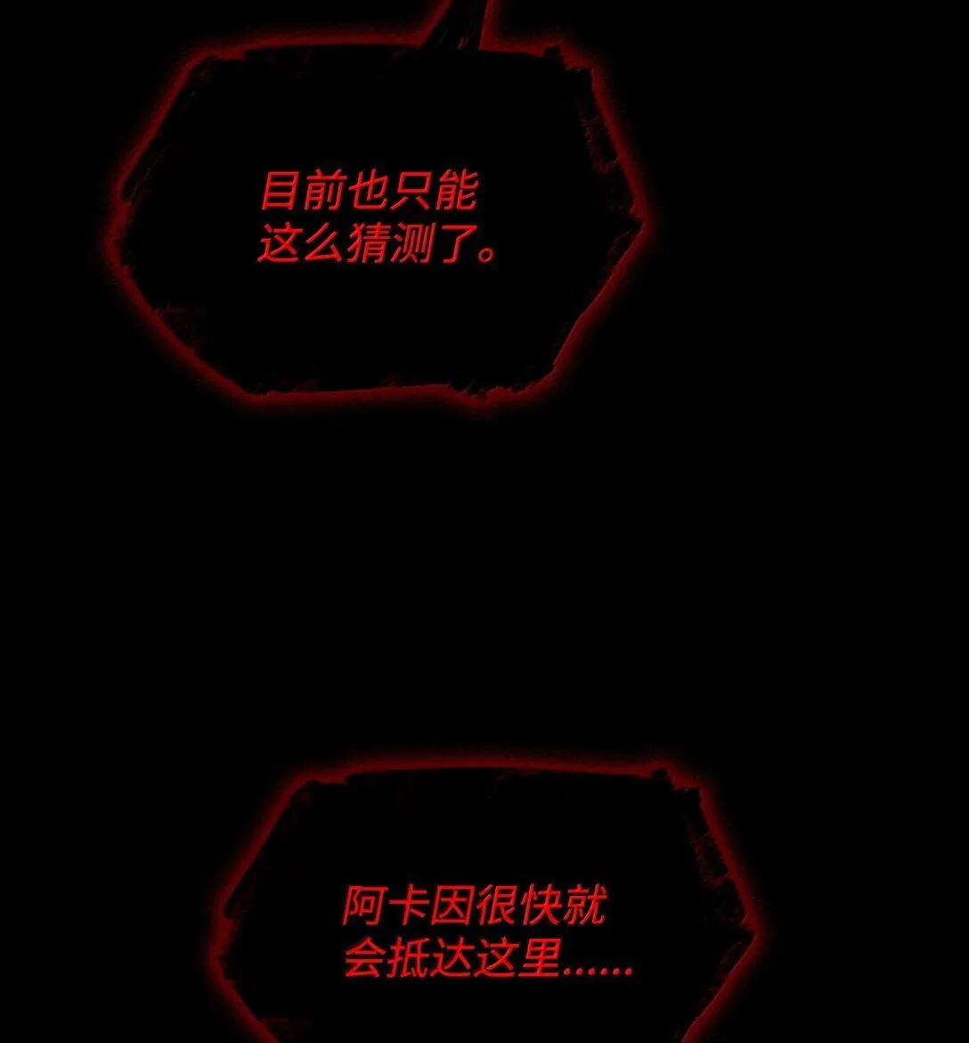 78 肉脑6