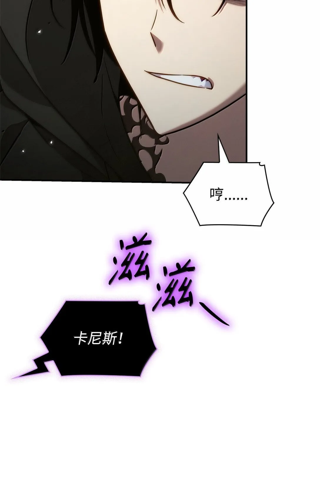 72 属性相克46