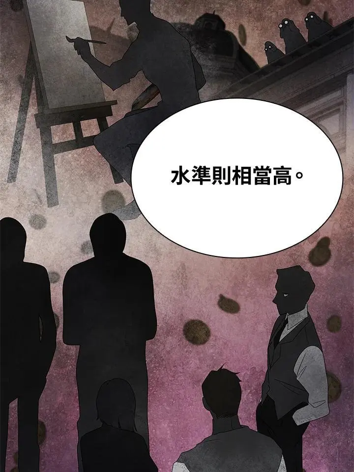 第49话85