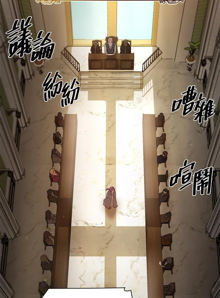 第30话81