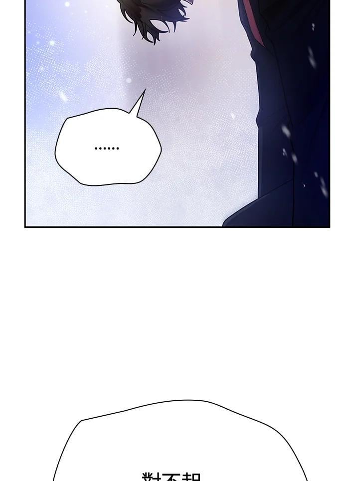 第27话130